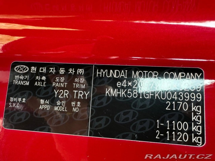 Hyundai Kona 150kw 64 kWh Premium 2019