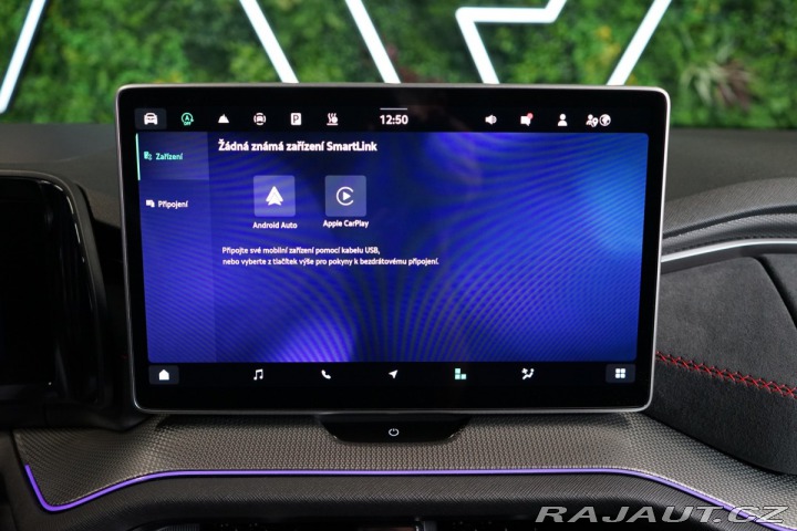 Škoda Kodiaq RS*7-MÍST*CANTON*DCC+*MAT 2025