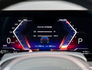 BMW X5 50e xDrive M SPORT | Ind 2025