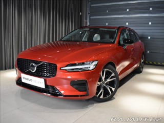 Volvo V60 2,0 B4 PLUS Panorama,BLIS 2024