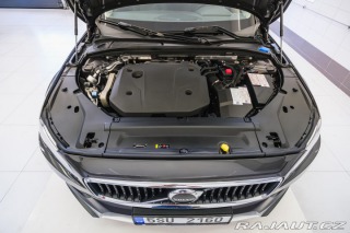 Volvo V90 CC B5 AWD PLUS, H&K, 2022