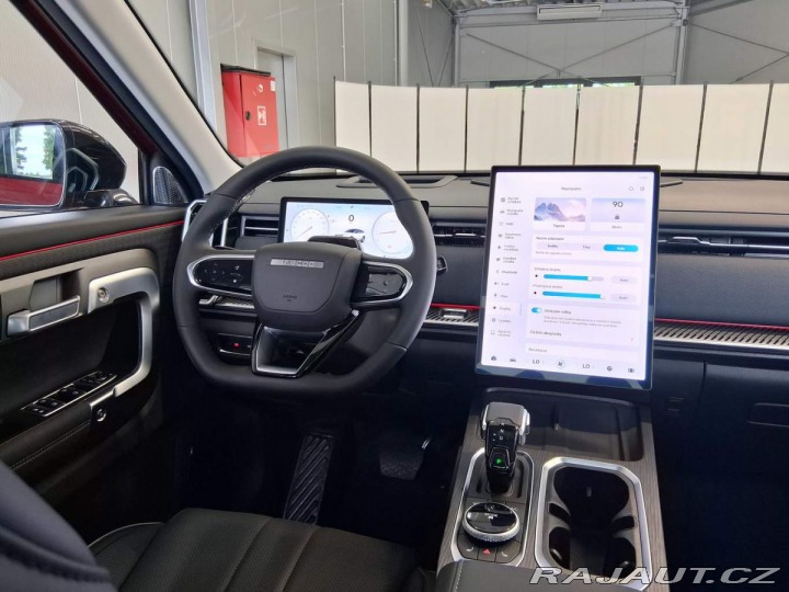 Ostatní značky Ostatní modely Jaecoo 7 Exclusive 1.6 tGDI AWD 2025