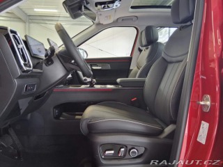 Ostatní značky Ostatní modely Jaecoo 7 Exclusive 1.6 tGDI AWD 2025