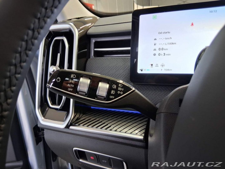 Jaecoo 7 Exclusive 1.6 tGDI AWD 2025