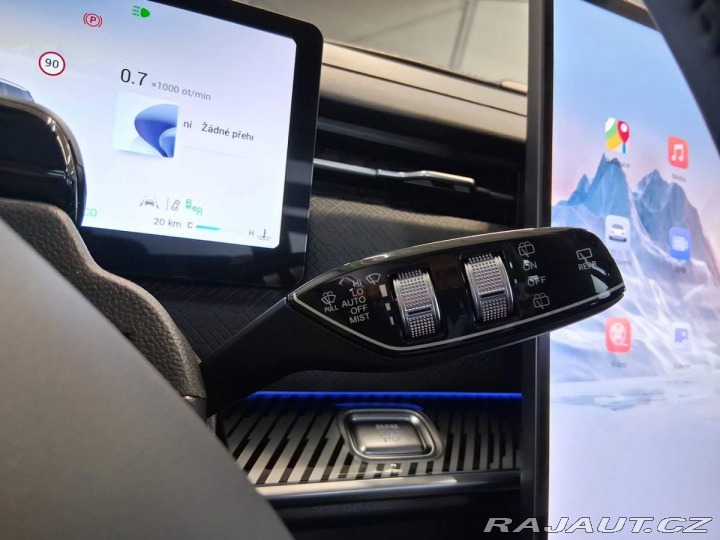 Jaecoo 7 Exclusive 1.6 tGDI AWD 2025