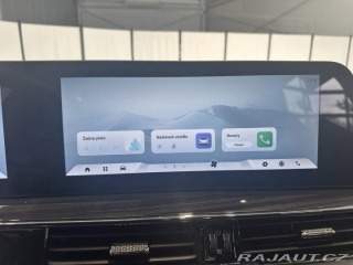 Ostatní značky Ostatní modely Omoda 5 Comfort 1.6 tGDI 2024