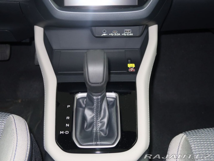 Subaru Forester COMFORT NAVI 4X4. SKLADEM 2025