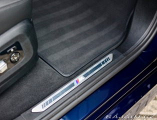 BMW X5 50e xDrive M SPORT | M-P 2024