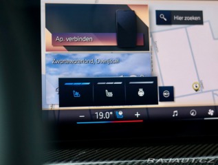 BMW X5 50e xDrive | M Performan 2024