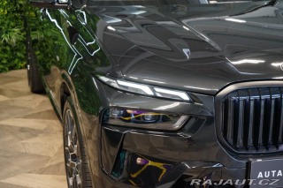 BMW X7 40d*xDRIVE*PANO*SERVIS*ZÁ 2023