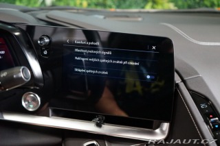 Chevrolet Corvette C8*STINGRAY*2LT*BOSE*ZÁRU 2023