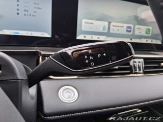 Ostatní značky Ostatní modely Omoda 5 Comfort  1.6 tGDI 2024