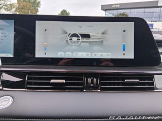 Ostatní značky Ostatní modely Omoda 5 Comfort  1.6 tGDI 2024