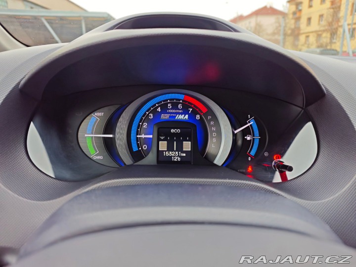 Honda Insight 1.3 IMA Hybrid REZERVACE 2009