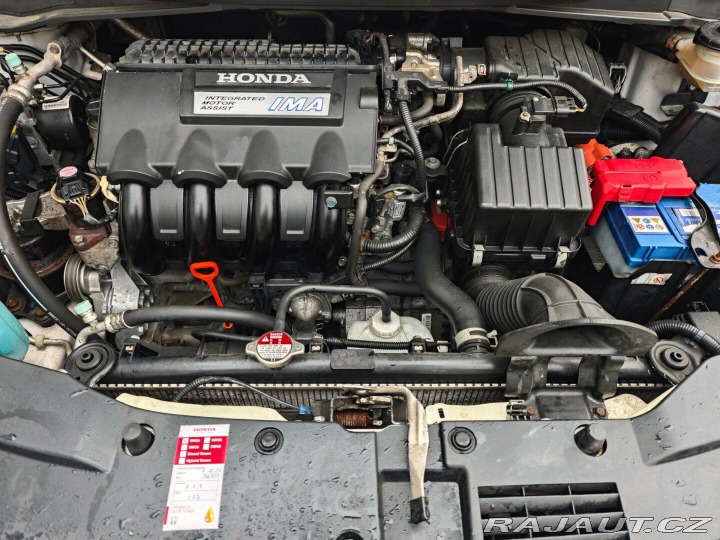 Honda Insight 1.3 IMA Hybrid REZERVACE 2009