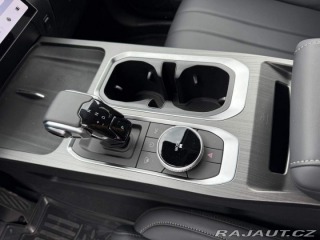 Ostatní značky Ostatní modely Jaecoo 7 Exclusive 1.6 tGDI AWD 2025