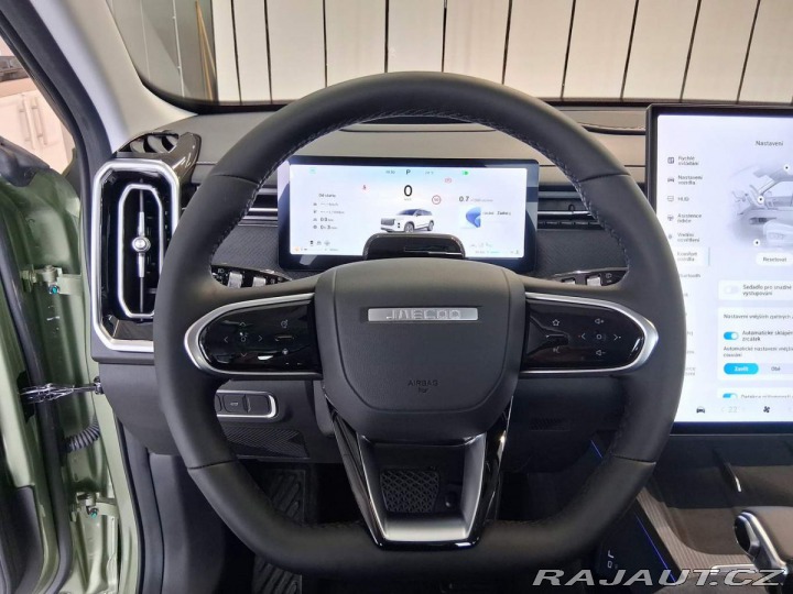 Jaecoo 7 Exclusive 1.6 tGDI AWD 2025