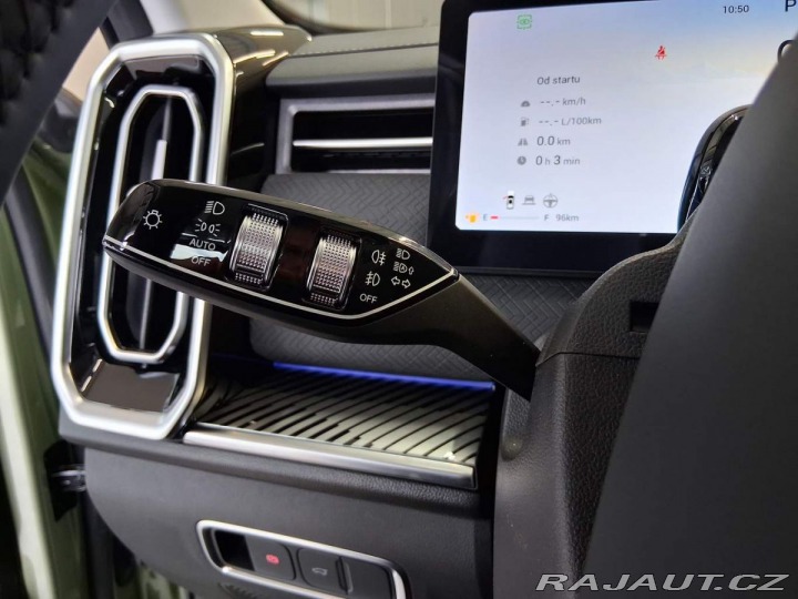 Jaecoo 7 Exclusive 1.6 tGDI AWD 2025