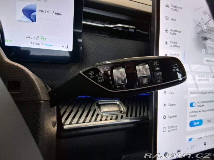 Jaecoo 7 Exclusive 1.6 tGDI AWD 2025