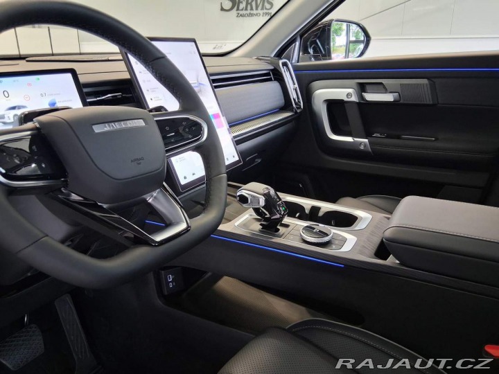 Ostatní značky Ostatní modely Jaecoo 7 Exclusive 1.6 tGDI AWD 2025