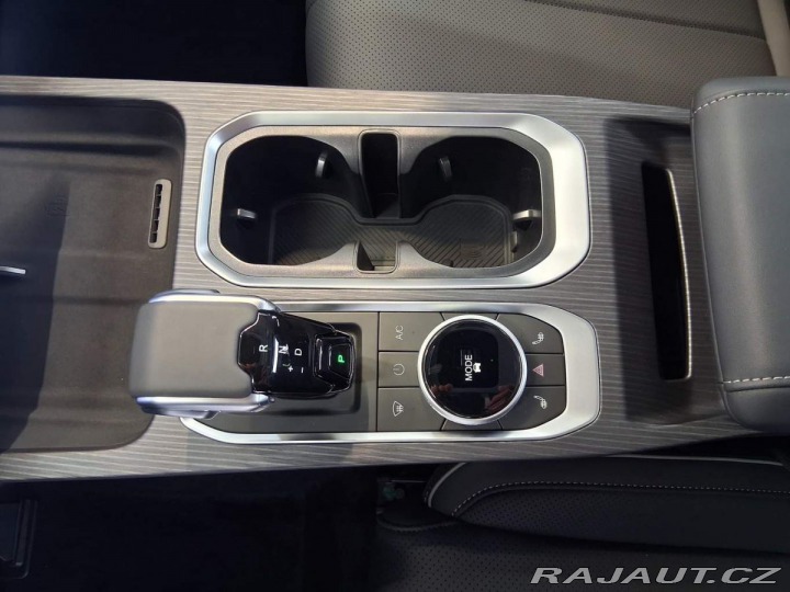 Jaecoo 7 Exclusive 1.6 tGDI AWD 2025