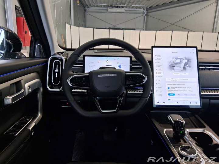 Jaecoo 7 Exclusive 1.6 tGDI AWD 2025