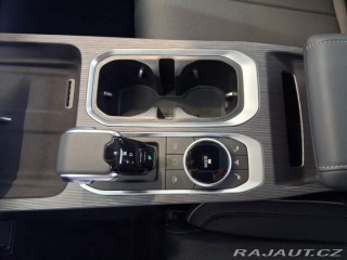 Ostatní značky Ostatní modely Jaecoo 7 Exclusive 1.6 tGDI AWD 2025