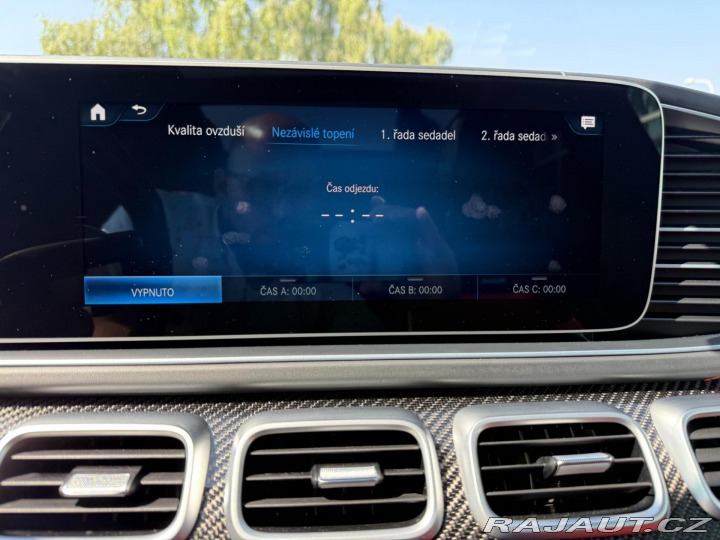 Mercedes-Benz GLE Mercedes-AMG 53 4MATIC+ 2021