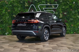 Škoda Kodiaq TDI*4X4*NEZ.TOP*TAŽNÉ*DCC 2025