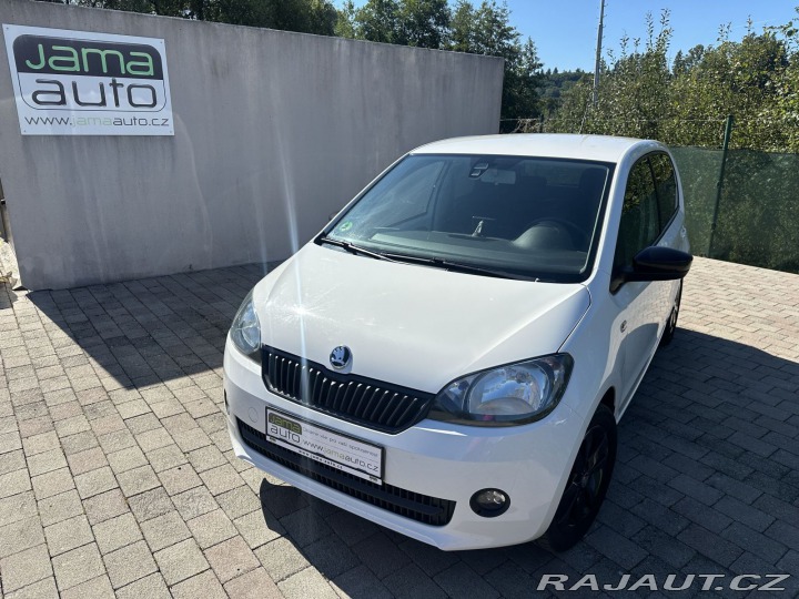 Škoda Citigo REZERVOVÁNO 1,0MPI 55kW S 2015
