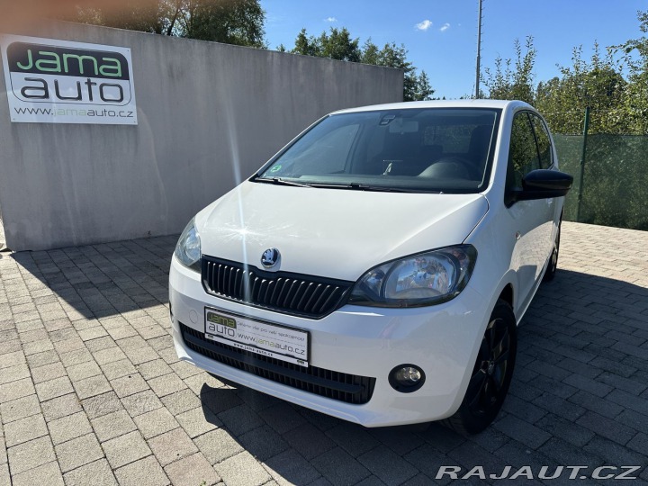 Škoda Citigo REZERVOVÁNO 1,0MPI 55kW S 2015