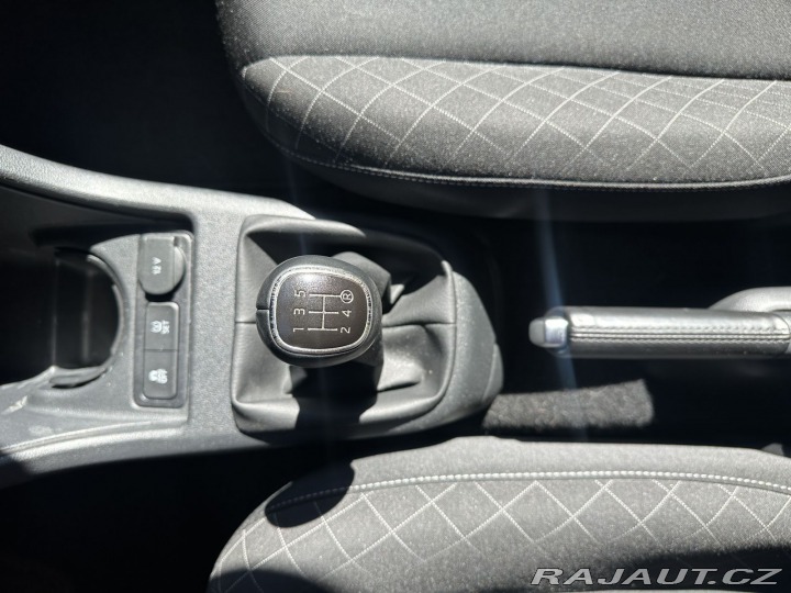 Škoda Citigo REZERVOVÁNO 1,0MPI 55kW S 2015