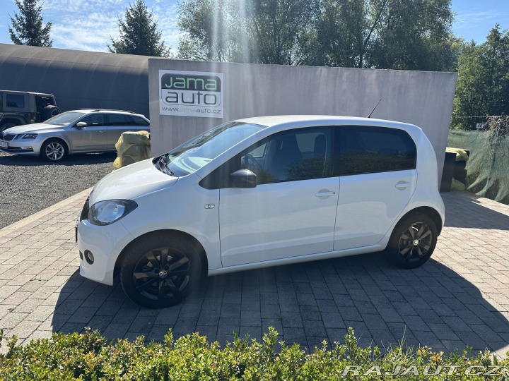 Škoda Citigo REZERVOVÁNO 1,0MPI 55kW S 2015