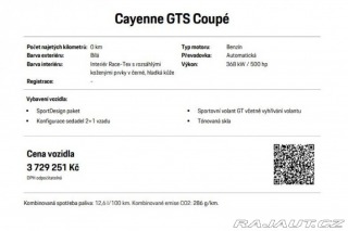 Porsche Cayenne GTS Coupé 2025