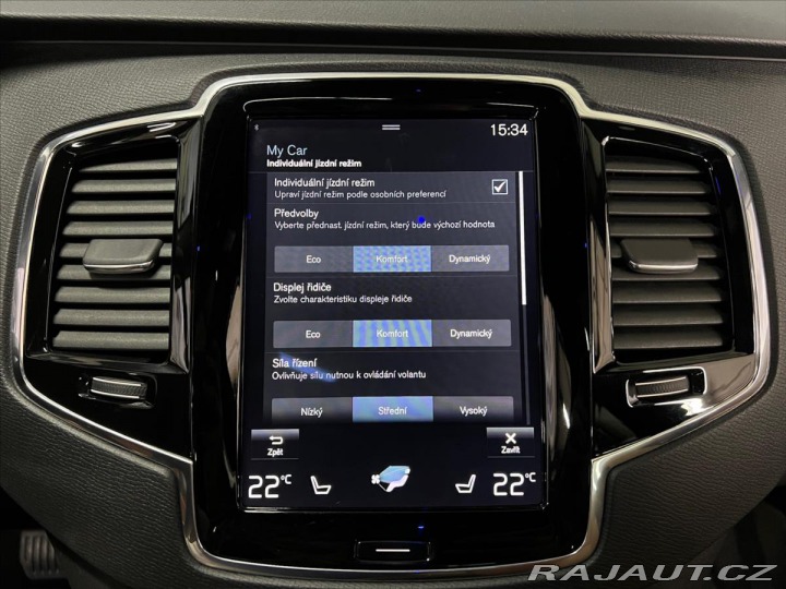 Volvo XC90 B5 AWD INSCRIPTION, LED, 2017
