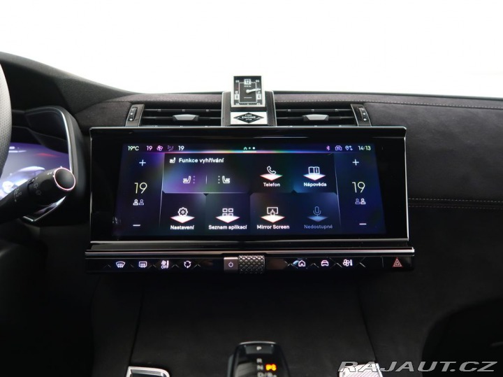 Ostatní značky Ostatní modely DS Automobiles DS7 Crossback E-TENSE,CZ,1Maj,PERFORMAN 2023