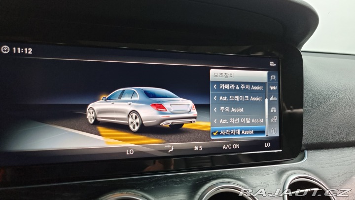Mercedes-Benz E E220d Avantgarde 2018