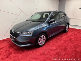Škoda Fabia FAbia 1.0,CZ, Málo km,TOP