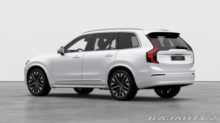 Volvo XC90 B5 2.0L 250+14k AT8 AWD U 2025