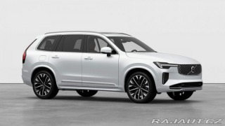 Volvo XC90 B5 2.0L 250+14k AT8 AWD U 2025