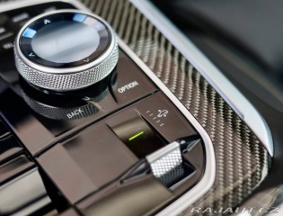 BMW X5 50e xDrive 360KW | M SPO 2025