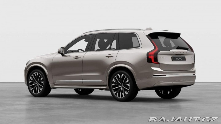 Volvo XC90 B5 2.0L 250+14 HP AT8 AWD 2025