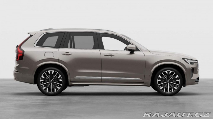 Volvo XC90 B5 2.0L 250+14 HP AT8 AWD 2025
