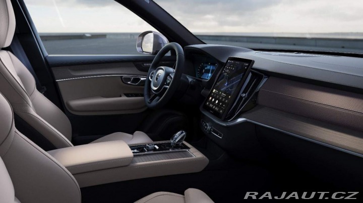 Volvo XC90 B5 2.0L 250+14 HP AT8 AWD 2025