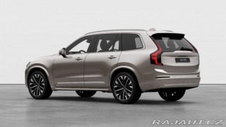 Volvo XC90 B5 2.0L 250+14 HP AT8 AWD 2025