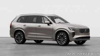 Volvo XC90 B5 2.0L 250+14 HP AT8 AWD 2025