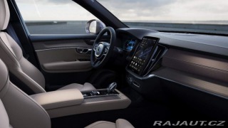 Volvo XC90 B5 2.0L 250+14 HP AT8 AWD 2025