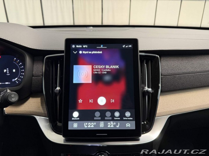 Volvo XC90 B5 2.0L 250+14 HP AT8 AWD 2025