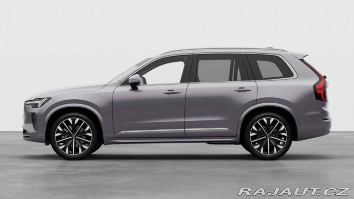 Volvo XC90 B5 2.0L 250+14 HP AT8 AWD 2025