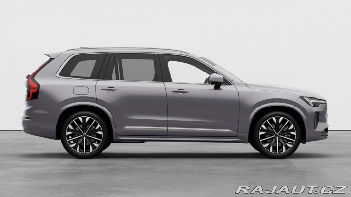 Volvo XC90 B5 2.0L 250+14 HP AT8 AWD 2025
